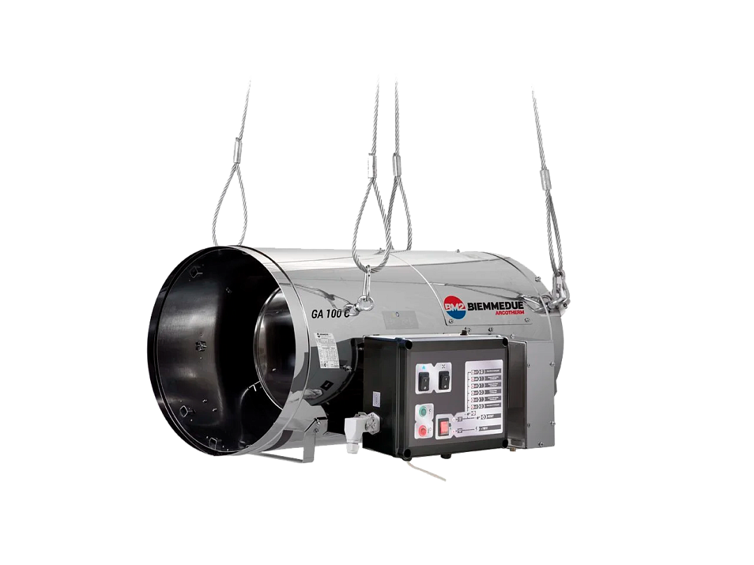 Подвесные нагреватели воздуха прямого нагрева низкого давления